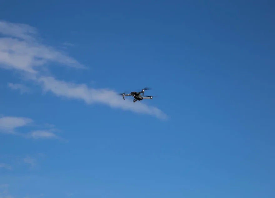 беспилотник