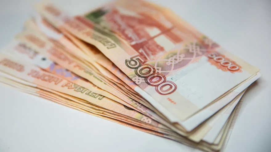 Ключевую ставку в России снизили до 16,5% ставку