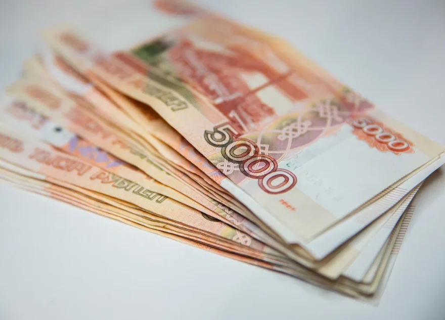 Ключевую ставку в России снизили до 16,5% ставку