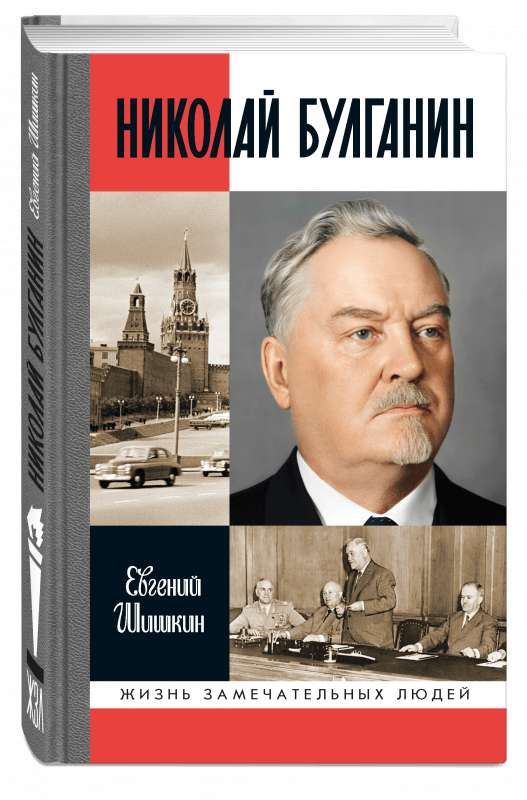 Читатель Толстов: жуткая свекровь, маньяк в городе и тайны известных магазинов