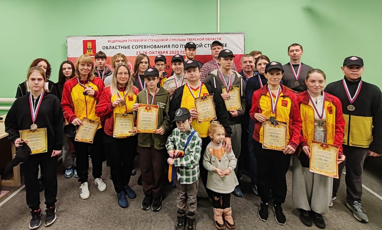 Точно в десятку: в Твери прошли областные соревнования по пулевой стрельбе