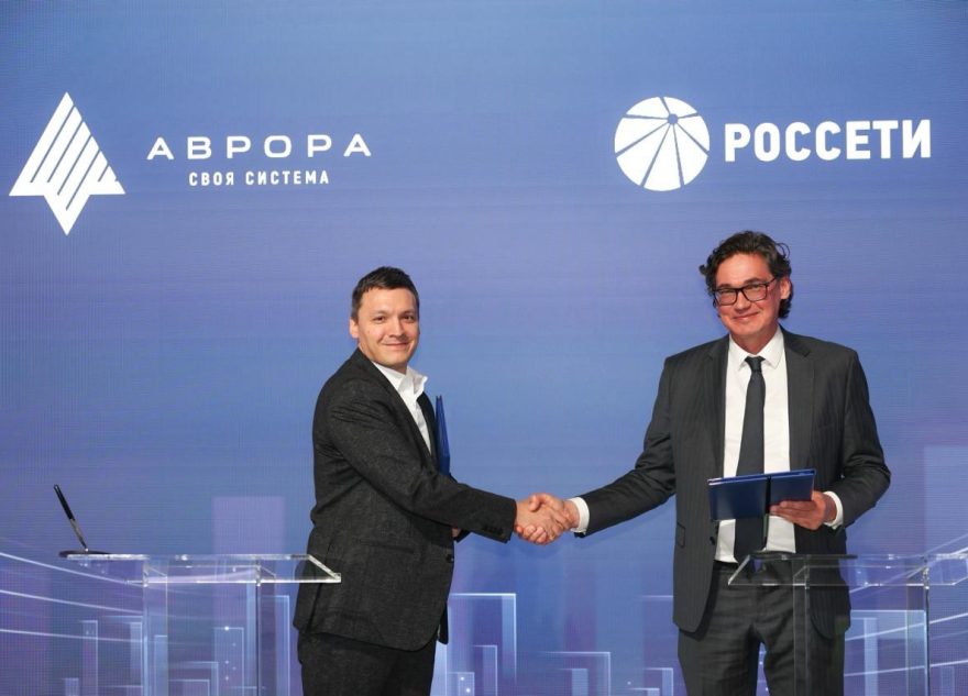«Ростелеком» и «Россети» объединяют усилия для импортозамещения программного обеспечения