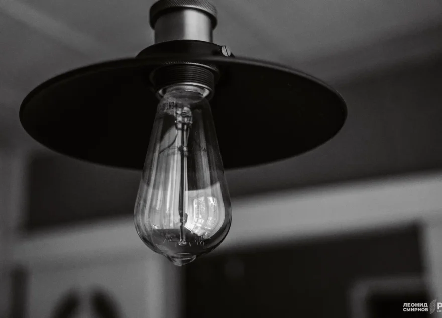 отключат свет