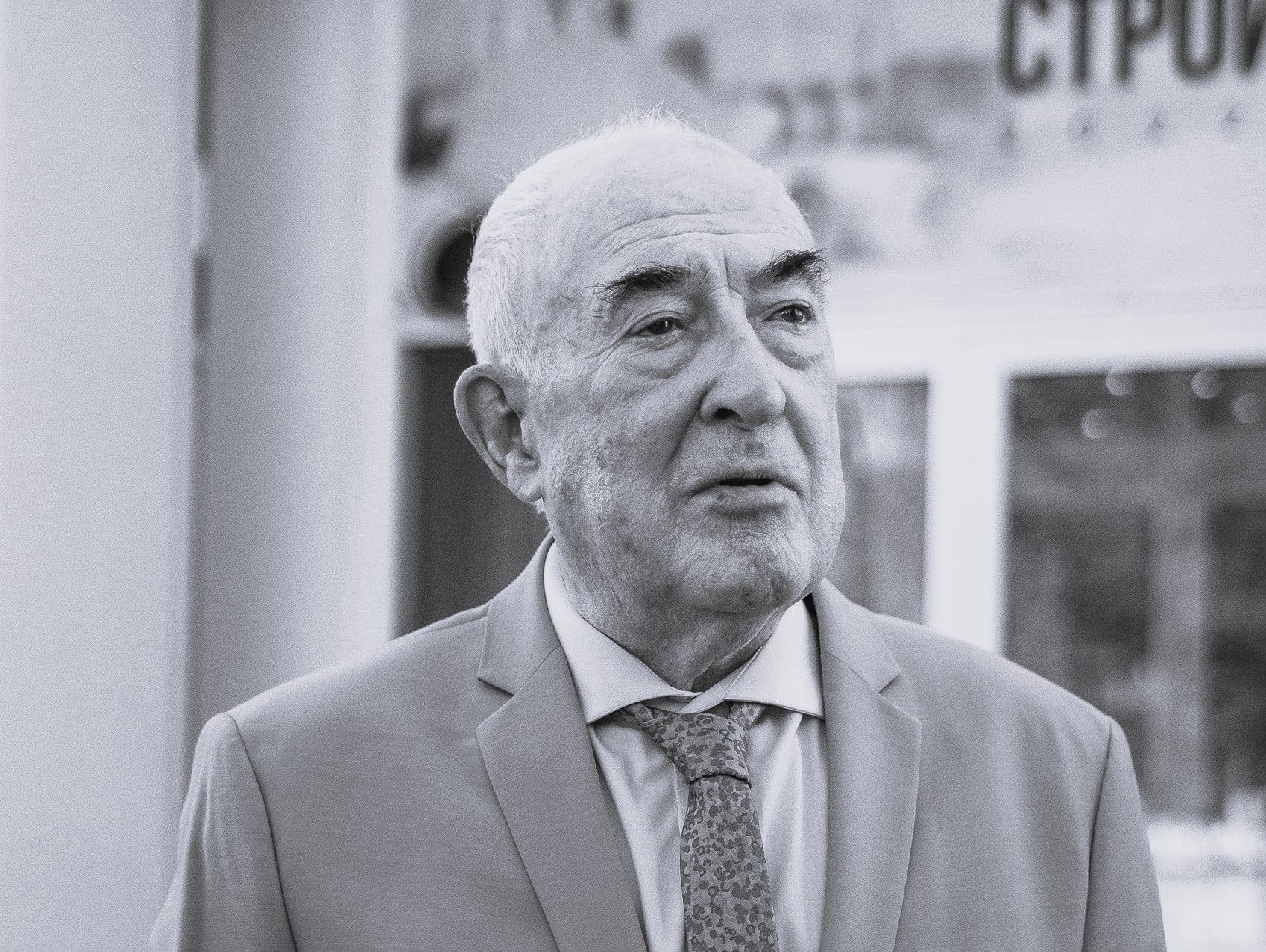 Ушёл из жизни почётный гражданин Тверской области Александр Тягунов