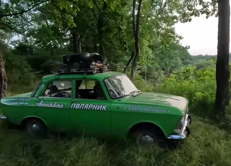 Приключения "Полярника" в России: "Москвич" добрался из Твери до Хабаровска