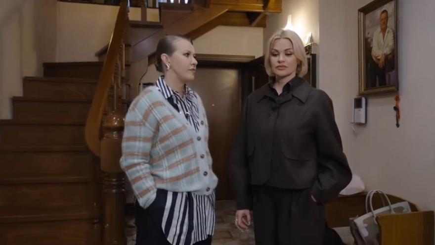 Ксения Собчак