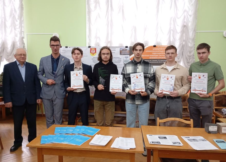 Разработки ученых ТвГТУ получили награды выставки «Изобретатель и рационализатор – 2025»