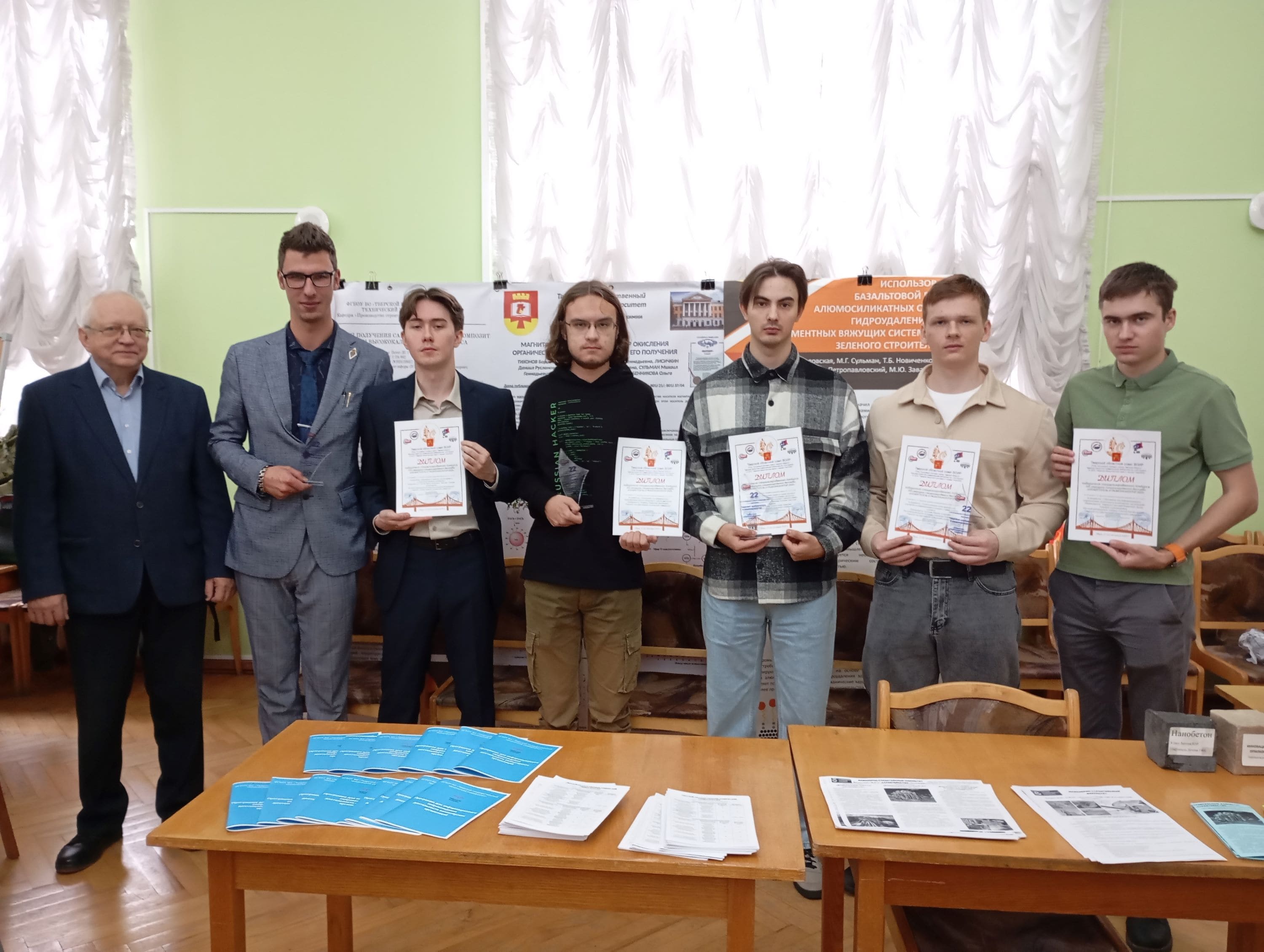 Разработки ученых ТвГТУ получили награды выставки «Изобретатель и рационализатор – 2025»