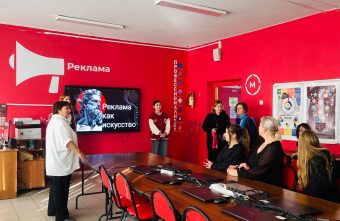 Больше 5500 школьников и их родителей посетили колледжи Тверской области Больше 5500 школьников и их родителей посетили колледжи Тверской области