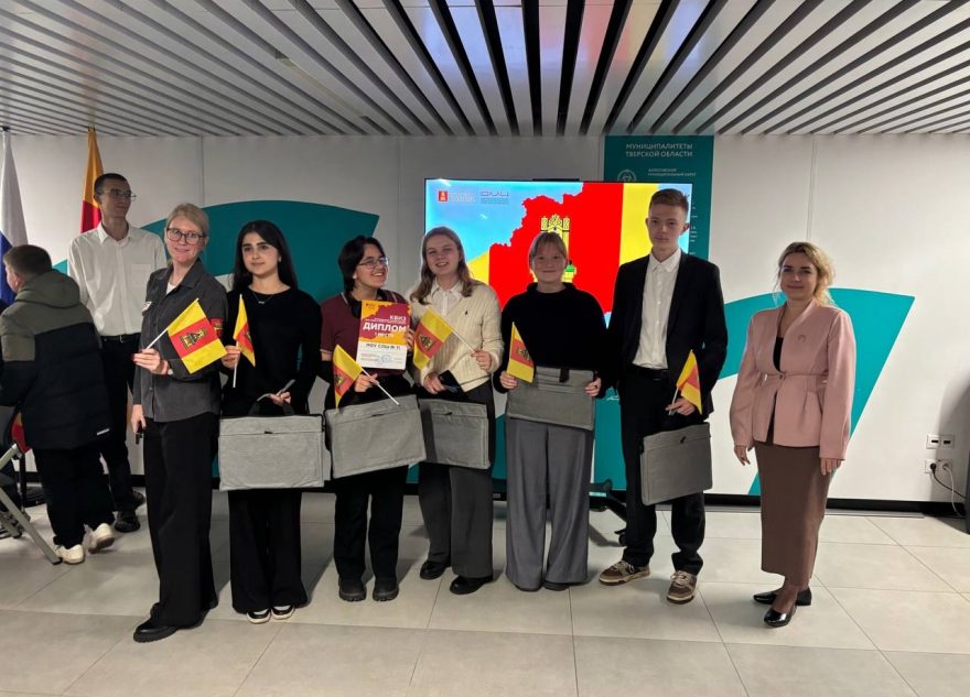 В муниципалитетах региона отпраздновали День герба и флага Тверской области