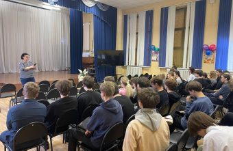 «Ростелеком» провел урок кибербезопасности для тверских старшеклассников «Ростелеком» провел урок кибербезопасности для тверских старшеклассников