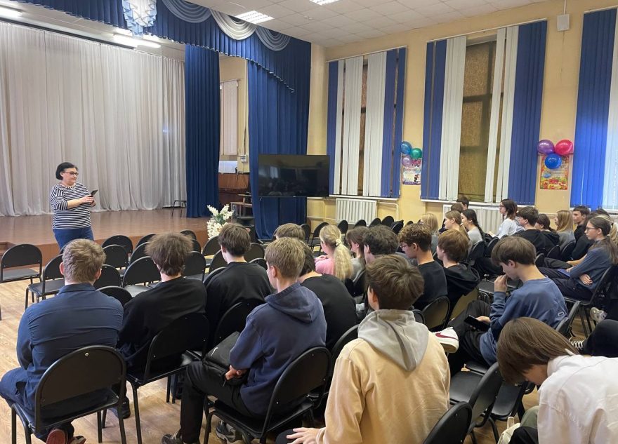 «Ростелеком» провел урок кибербезопасности для тверских старшеклассников
