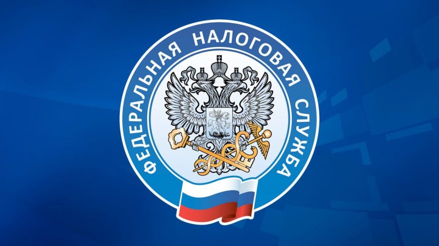 С 1 ноября начнёт действовать внесудебный порядок взыскания налоговой задолженности с физических лиц С 1 ноября начнёт действовать внесудебный порядок взыскания налоговой задолженности с физических лиц