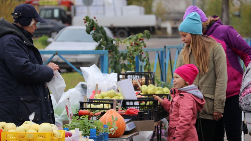 Россиянам надоело праздновать Хеллоуин праздновать