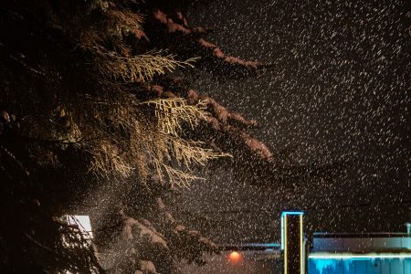 Синоптики дали предварительный прогноз на новогоднюю ночь в Тверской области прогноз