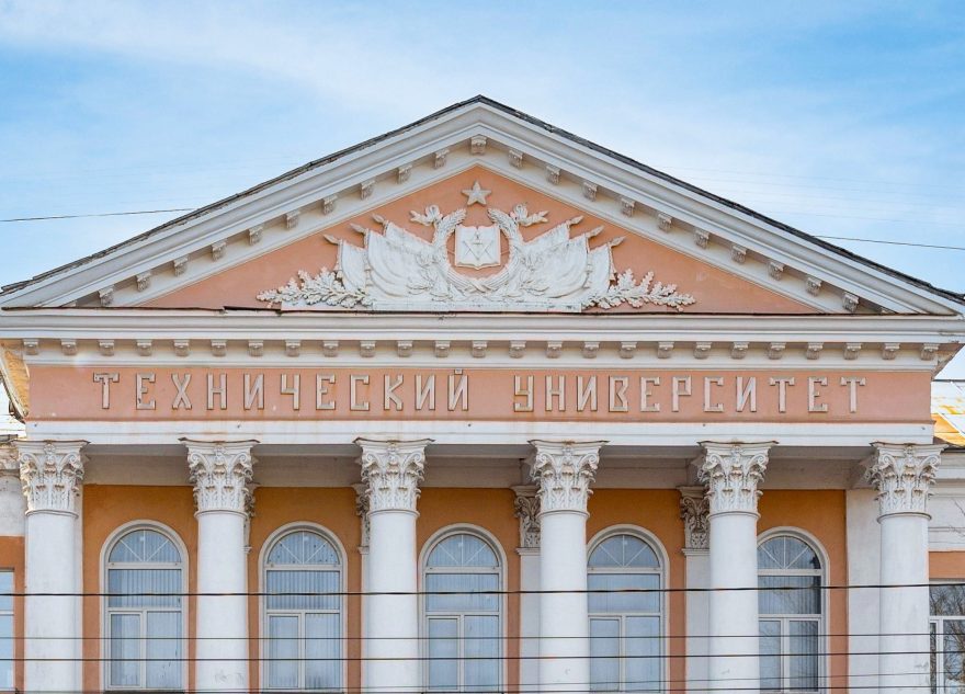 дронов