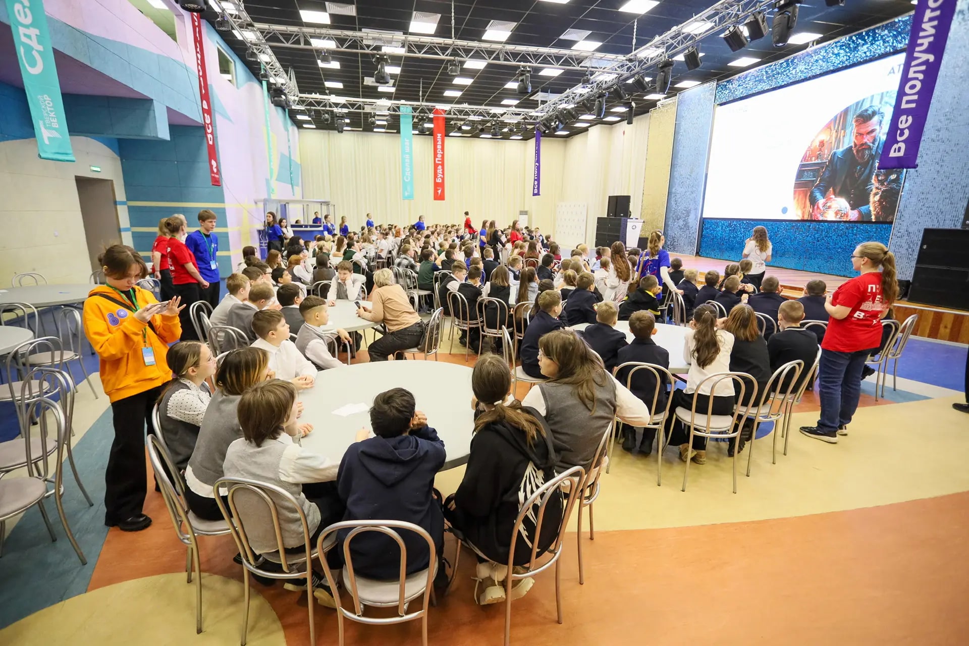 В Удомле стартовал фестиваль профориентации «Вектор на будущее. АТОМ»