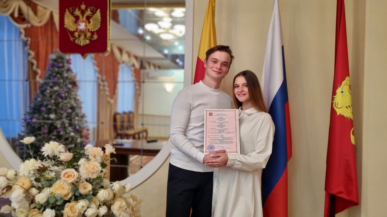 В красивую дату в Тверской области поженились 43 пары