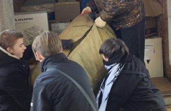 поблагодарили