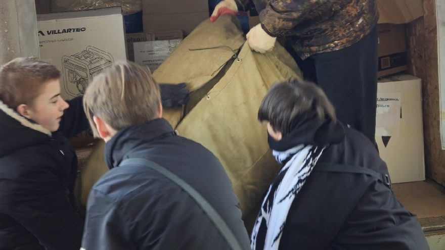 поблагодарили