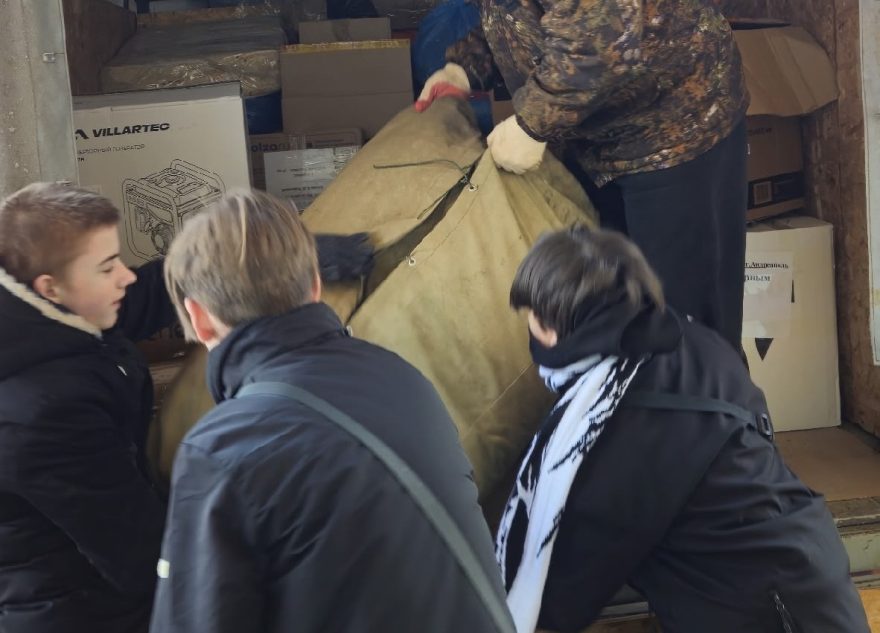 поблагодарили