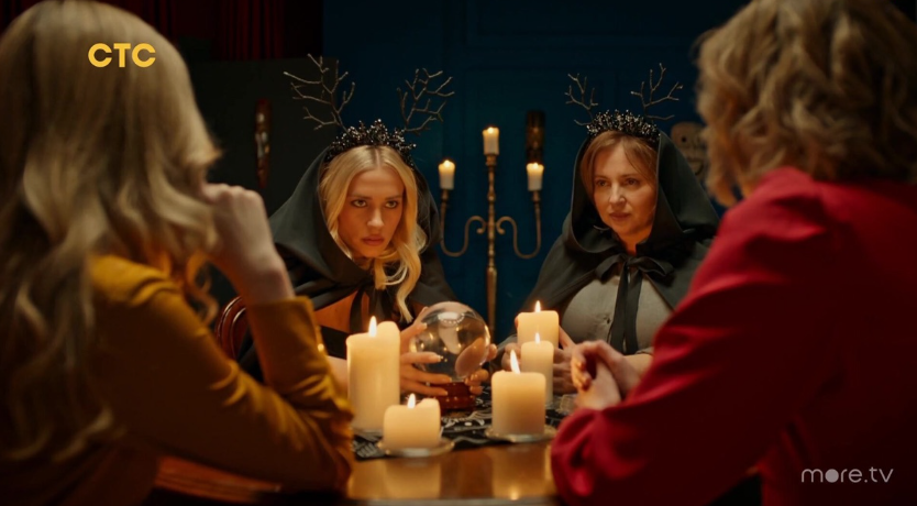 Чайный гриб-убийца, кровососы и метелки: разбираем российские фэнтези-новинки