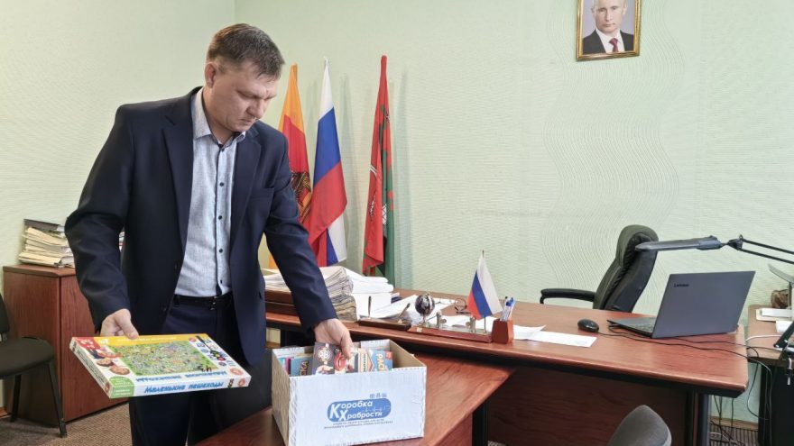 В Тверской области продолжается благотворительная акция