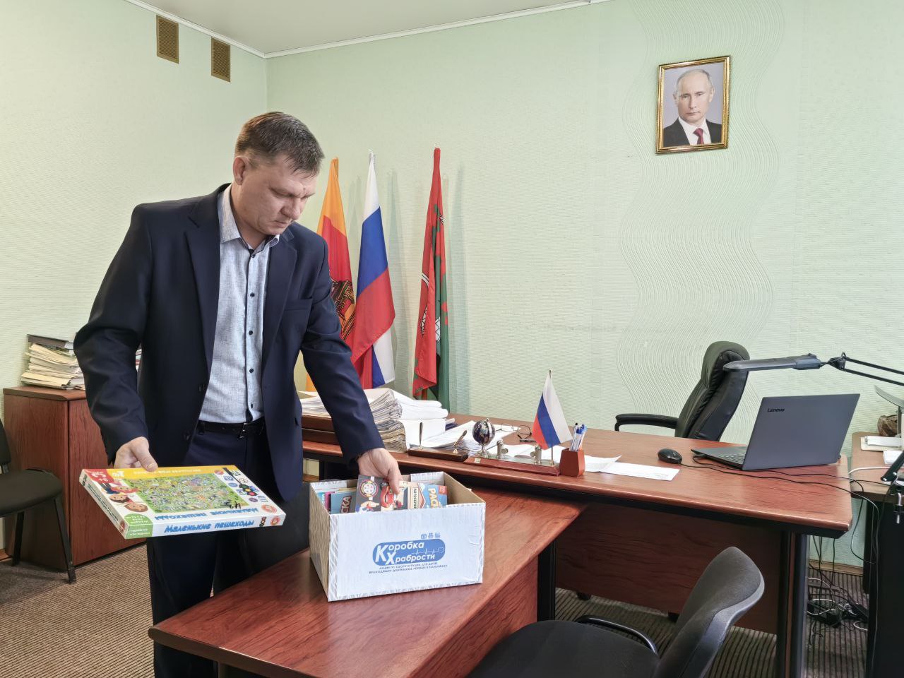 В Тверской области продолжается благотворительная акция