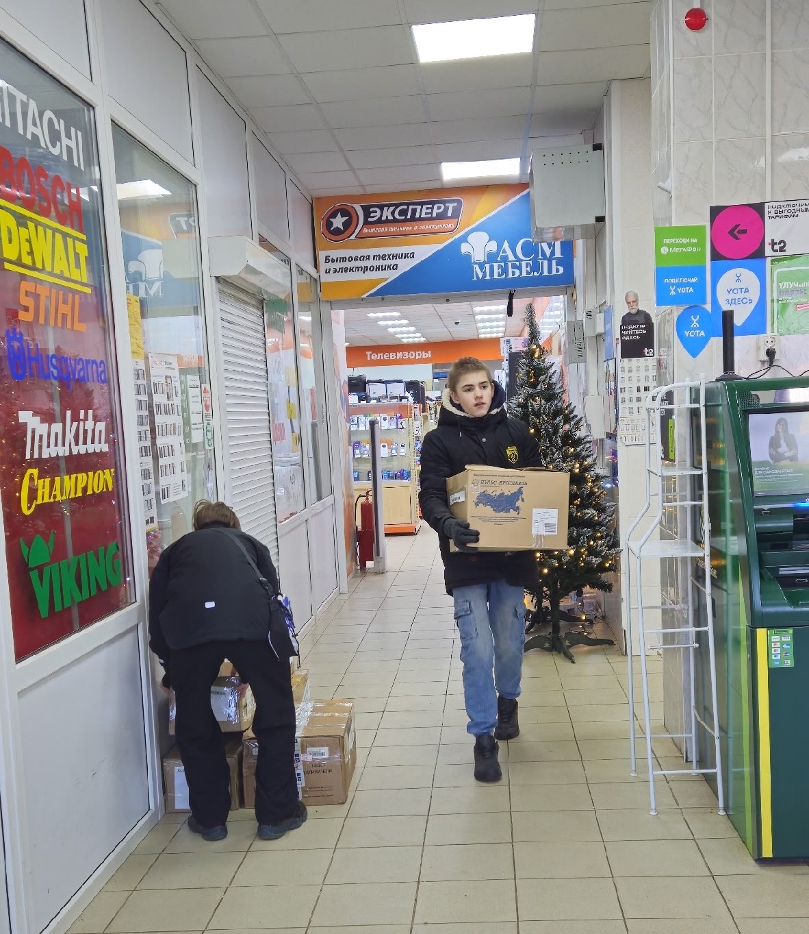 Школьников Тверской области поблагодарили за помощь участникам СВО