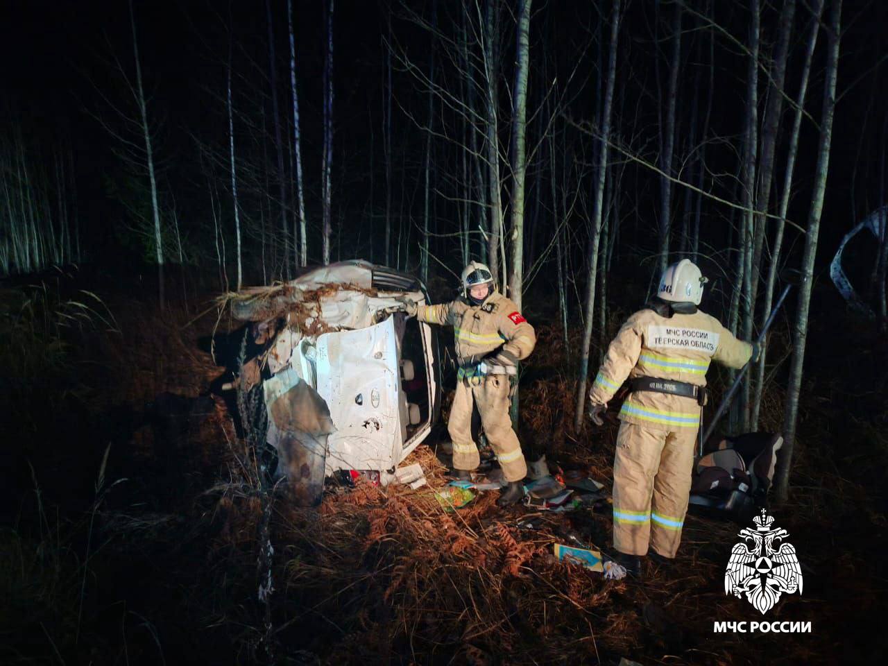 В ДТП на трассе в Тверской области погиб человек