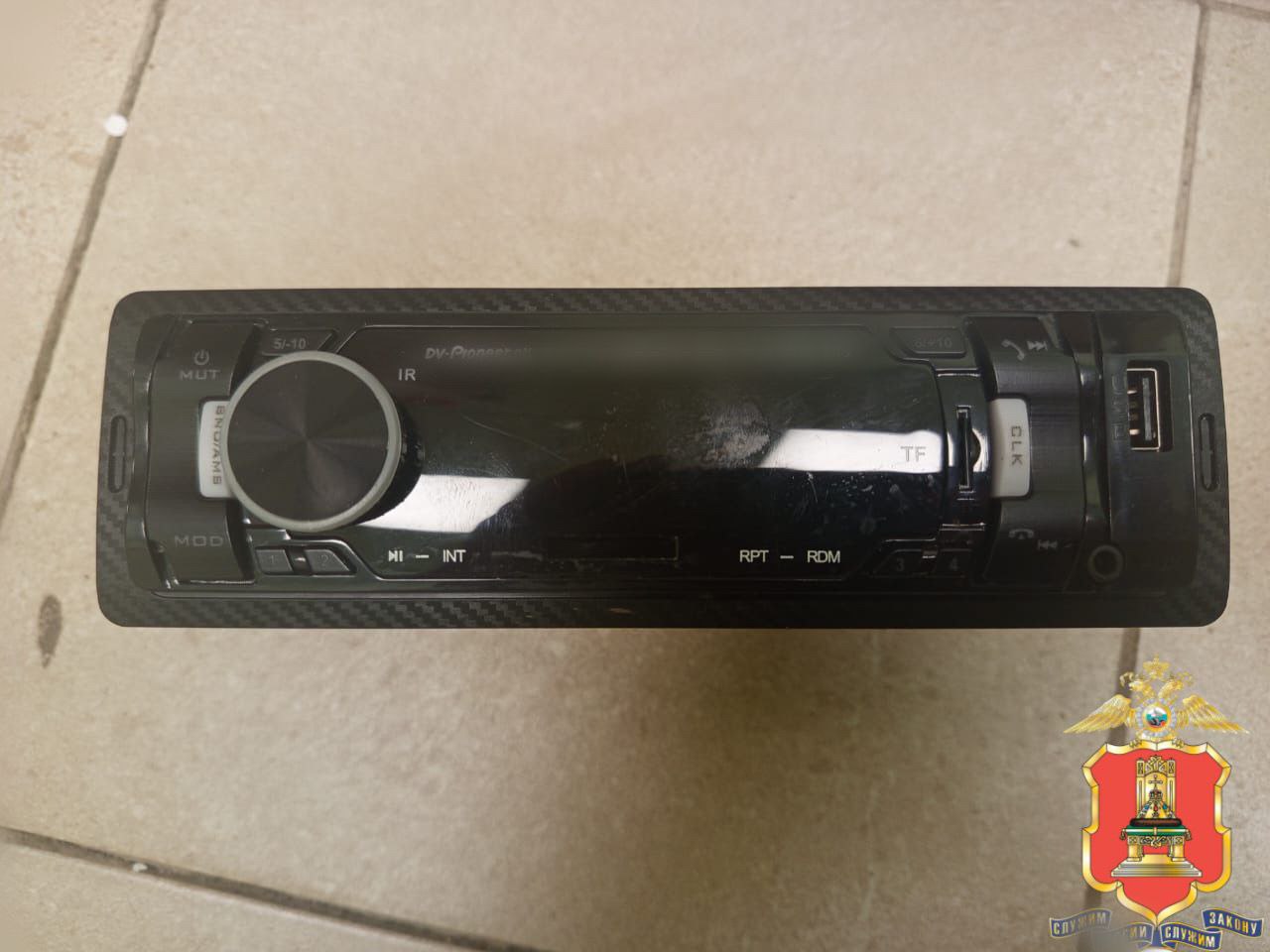 В Тверской области полицейские раскрыли кражу из автомобиля