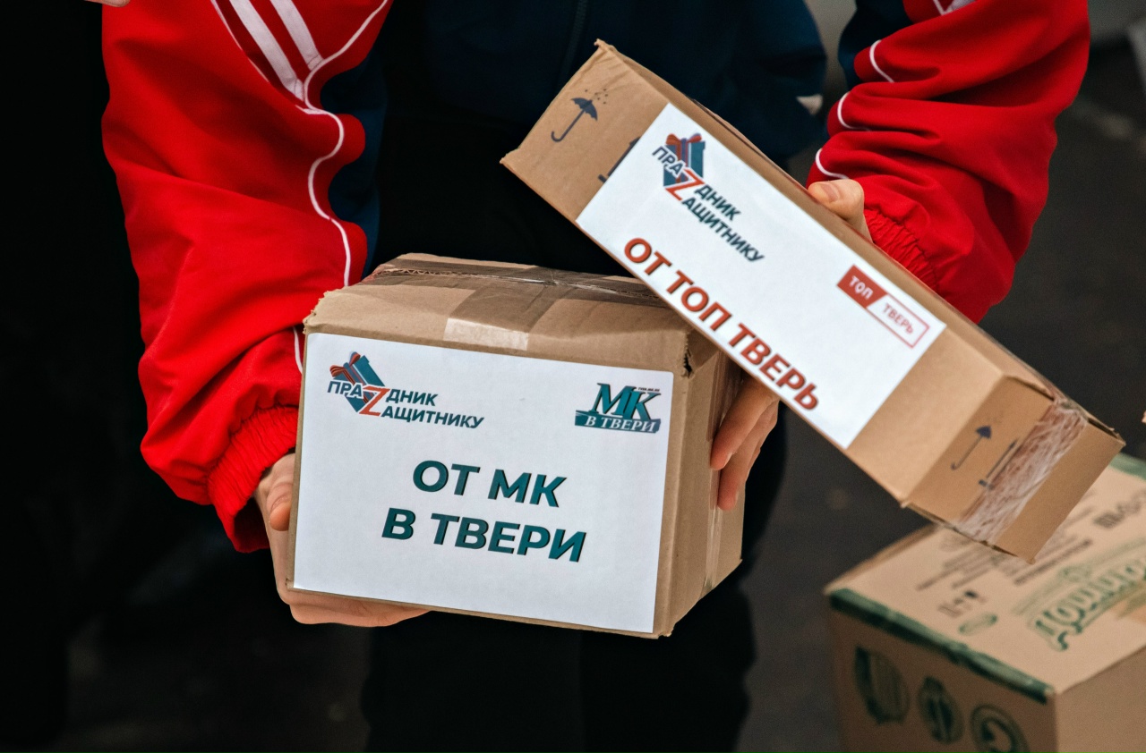 10 лет в «седле»: РИА Верхневолжье отмечает юбилей