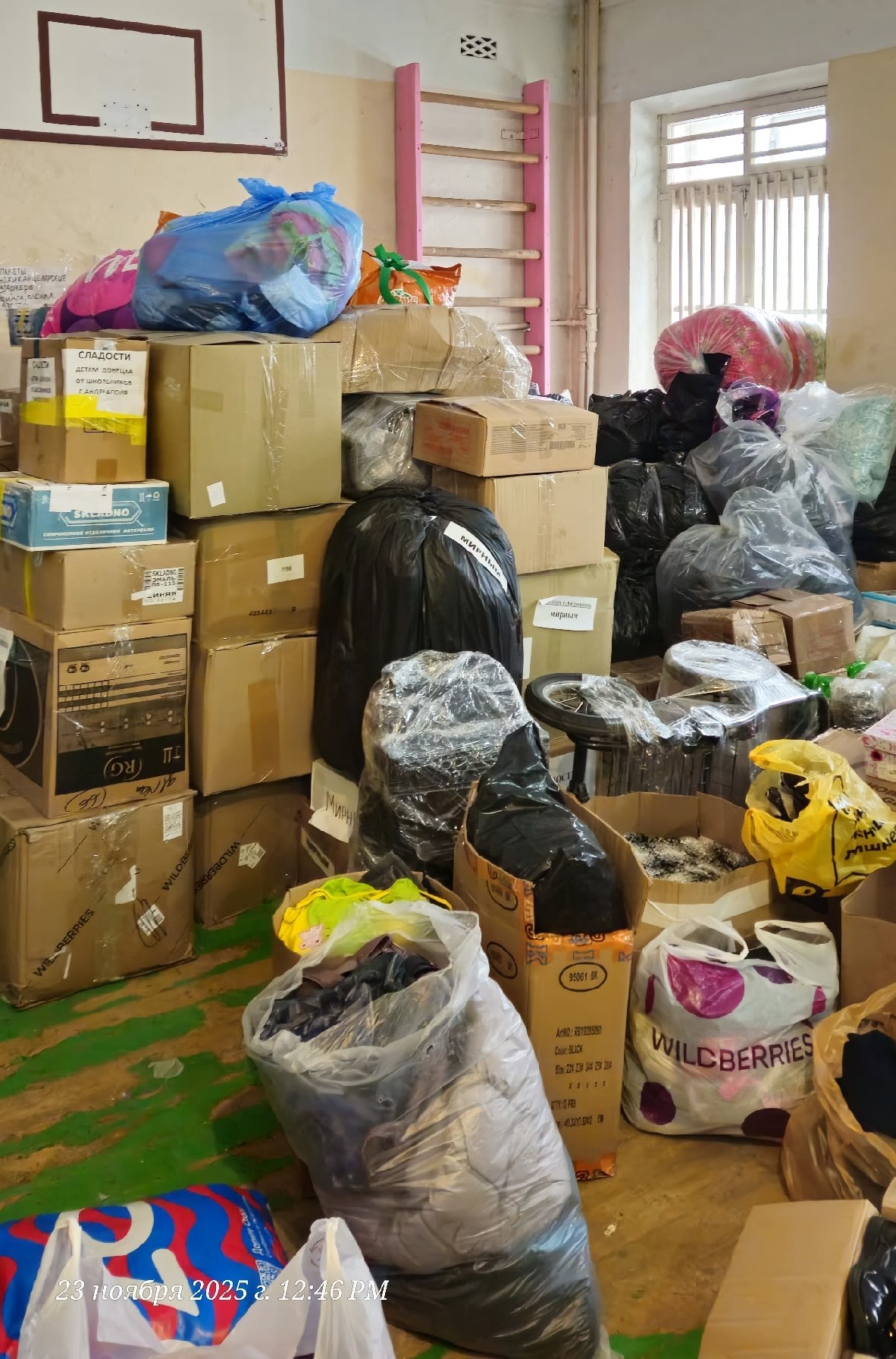 Школьников Тверской области поблагодарили за помощь участникам СВО