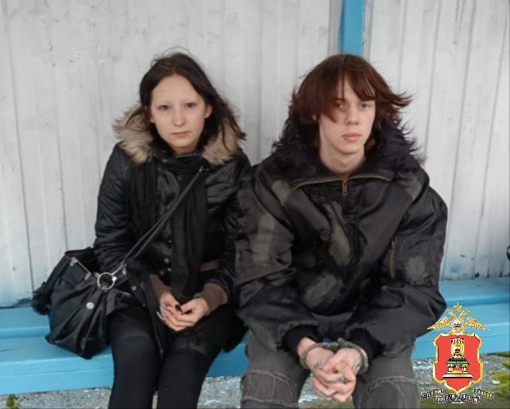 наркозакладчиков