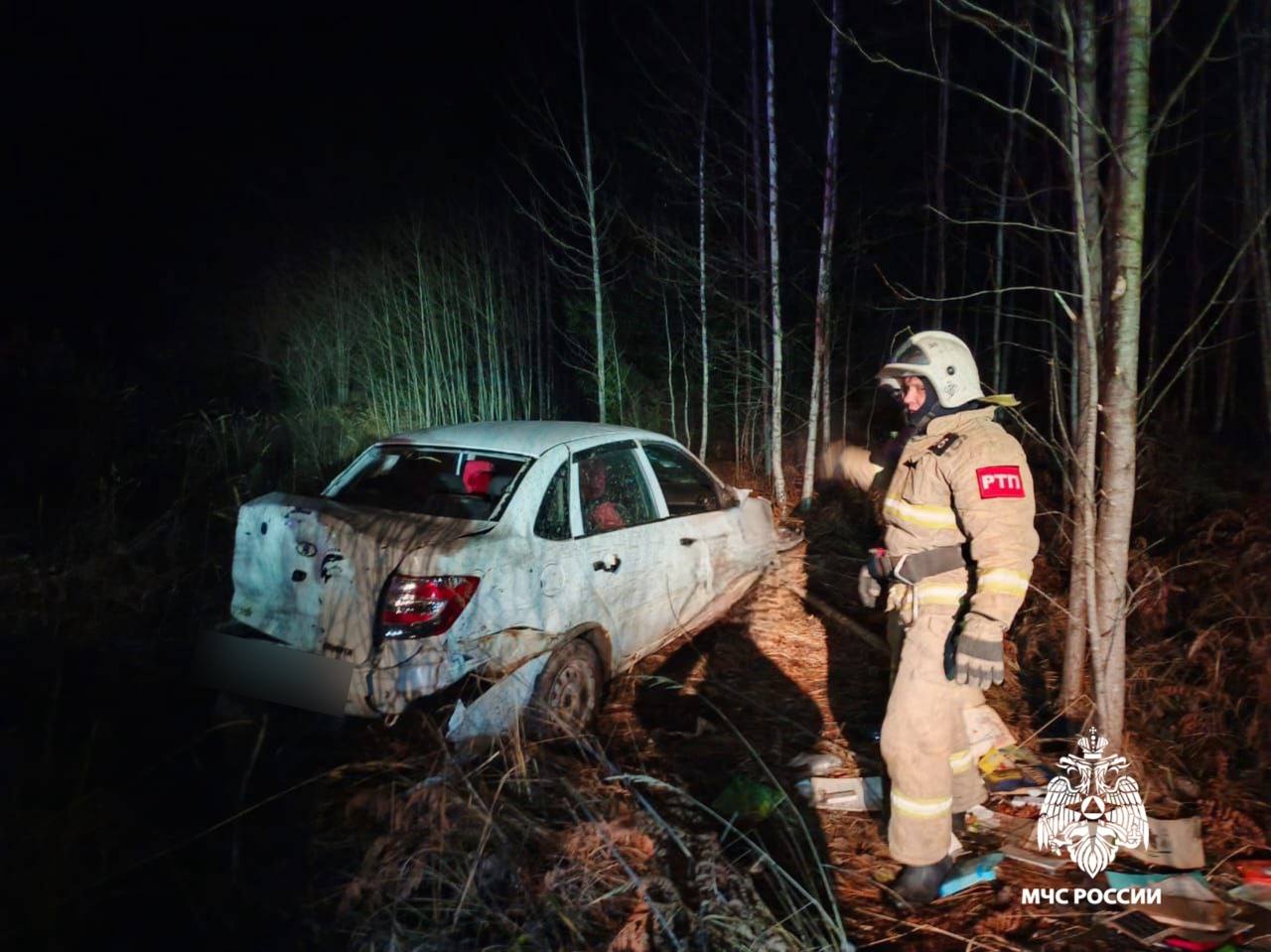 В ДТП на трассе в Тверской области погиб человек
