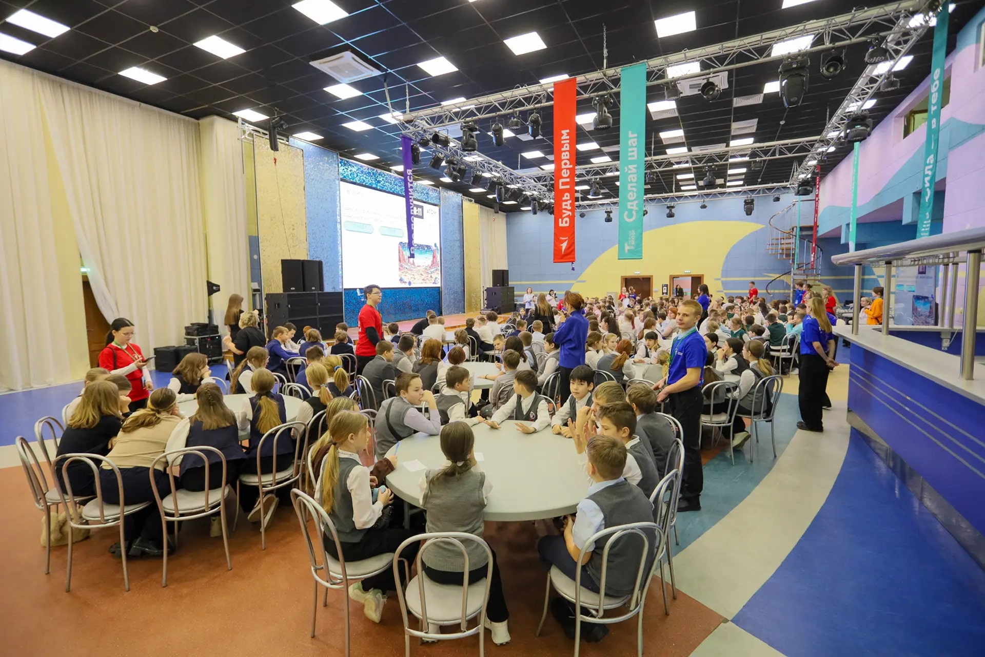 В Удомле стартовал фестиваль профориентации «Вектор на будущее. АТОМ»