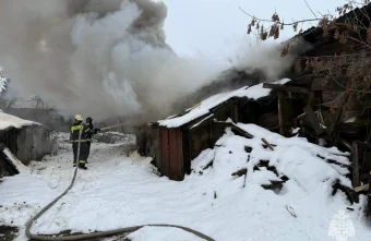 распространение