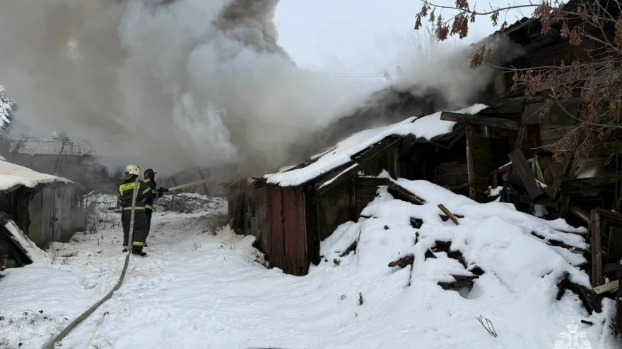 распространение