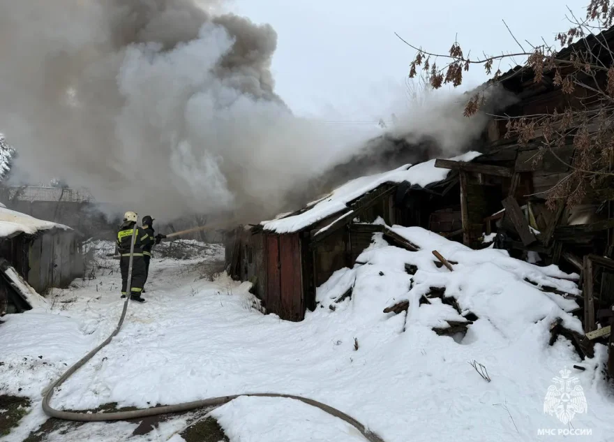 распространение