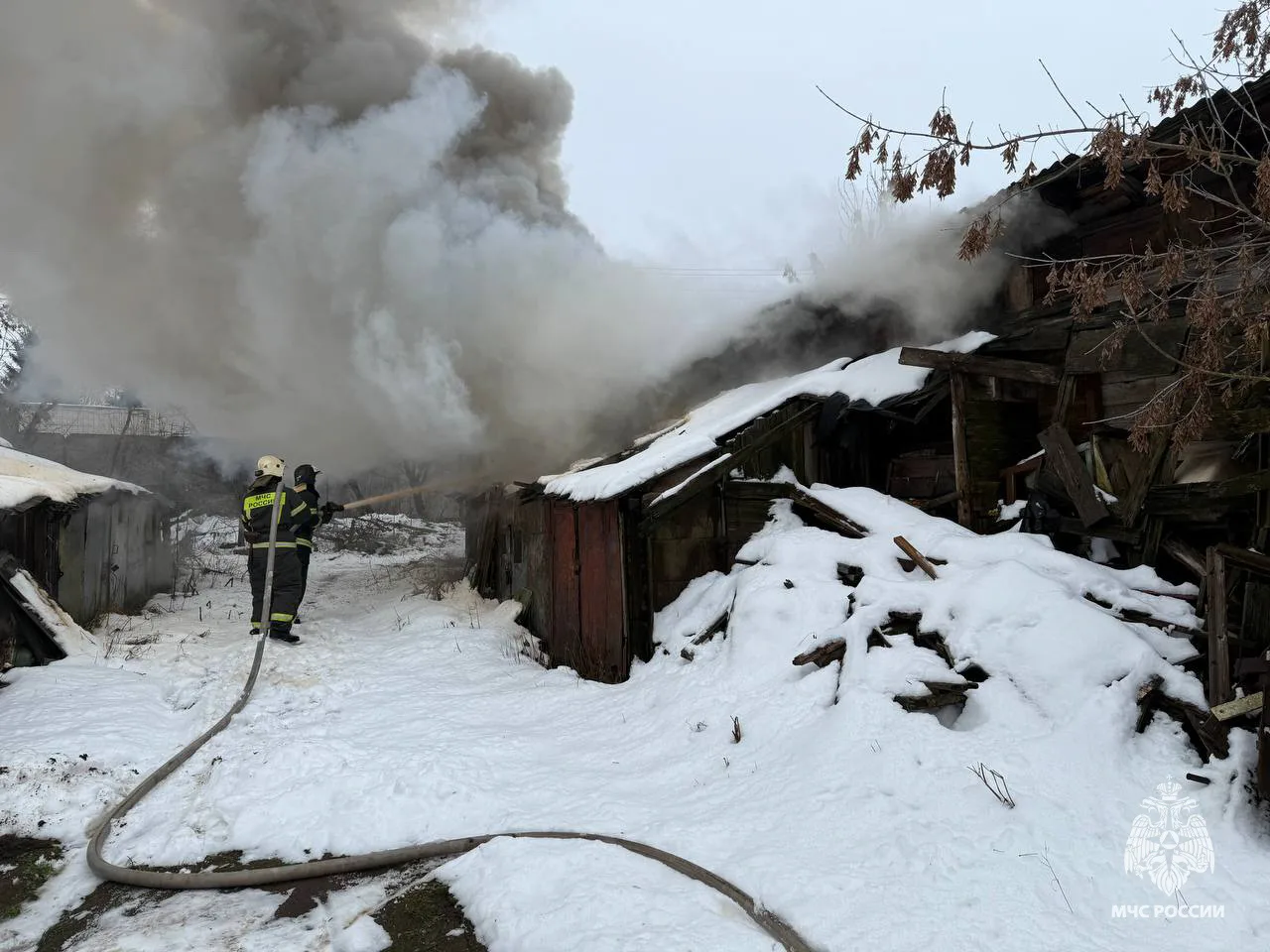 распространение