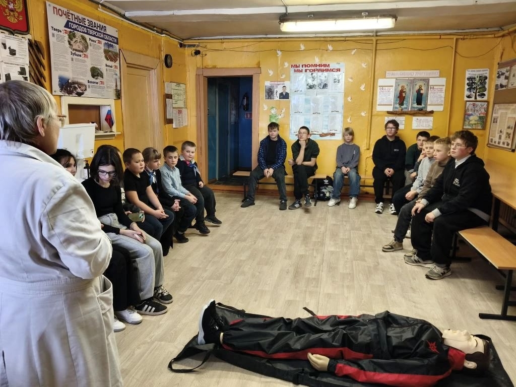 тактической