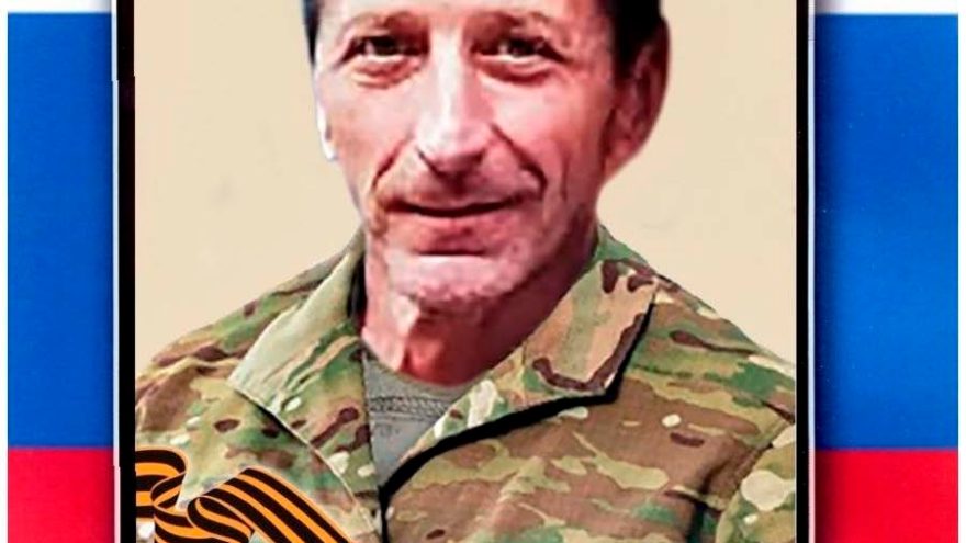 В ходе спецоперации погиб Андрей Низовитин из Тверской области