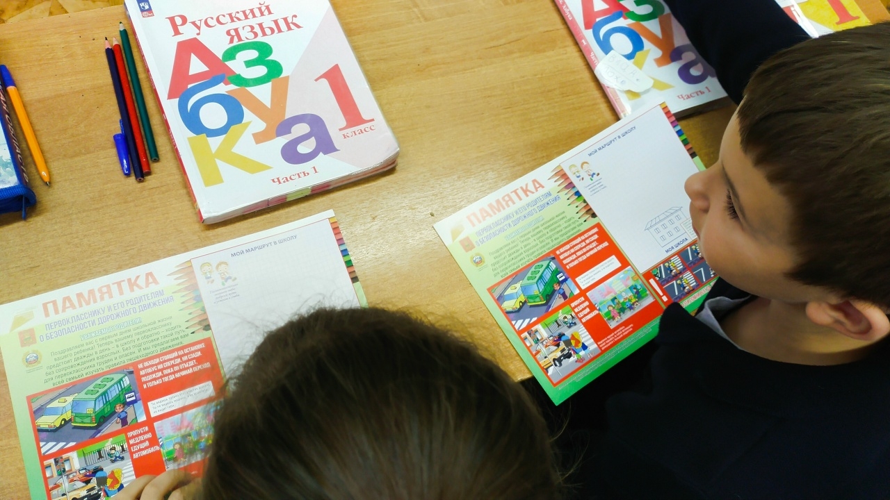 В Калязинском округе юным участникам дорожного движения рассказали о безопасности