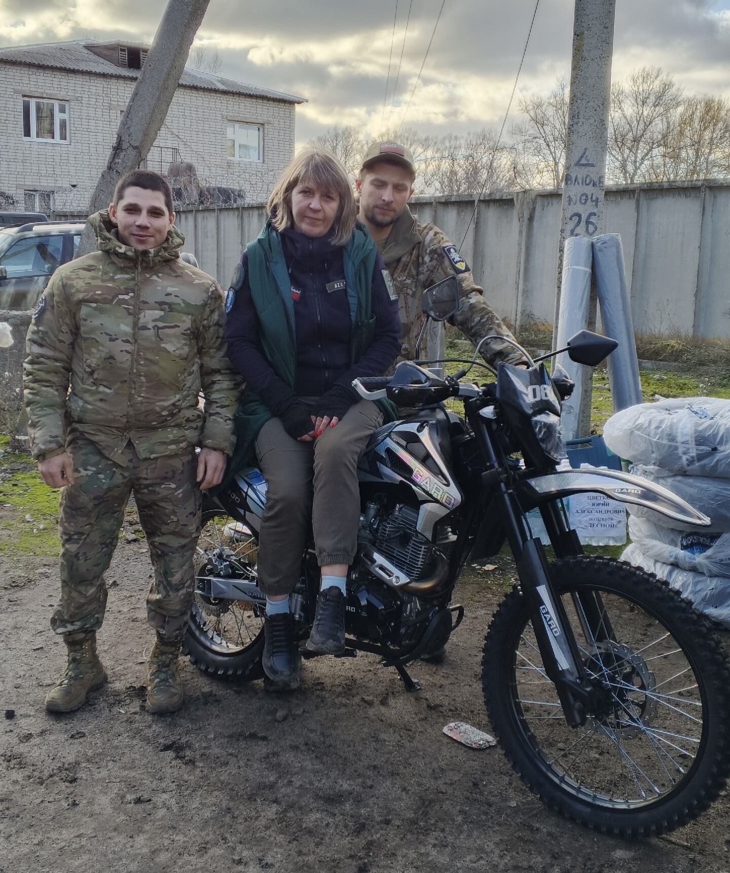 Бойцы СВО из Тверской области поблагодарили земляков за помощь