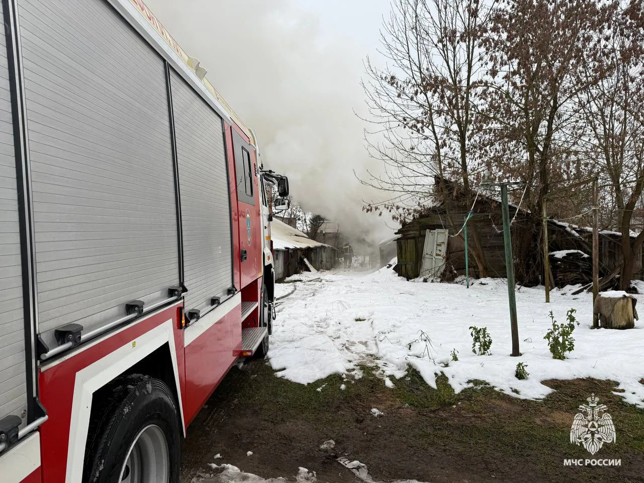 распространение