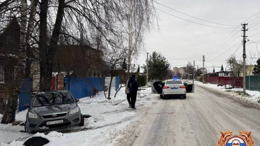 подробности