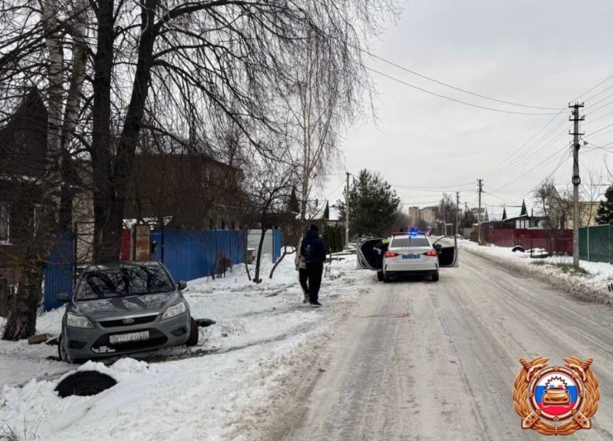 подробности