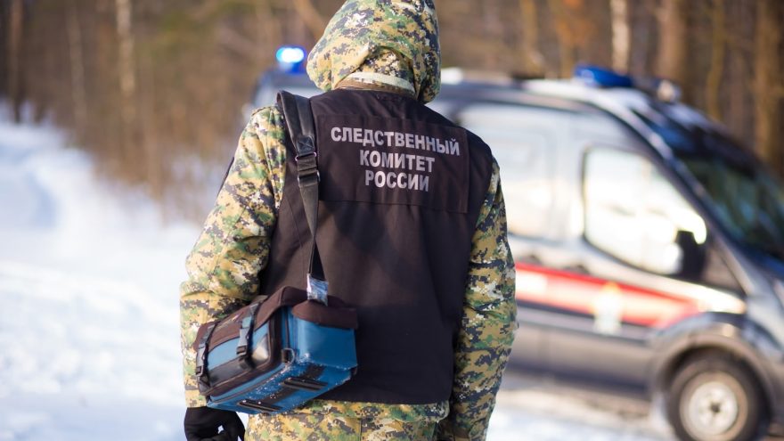 СК устанавливает причину гибели мужчины в Тверской области