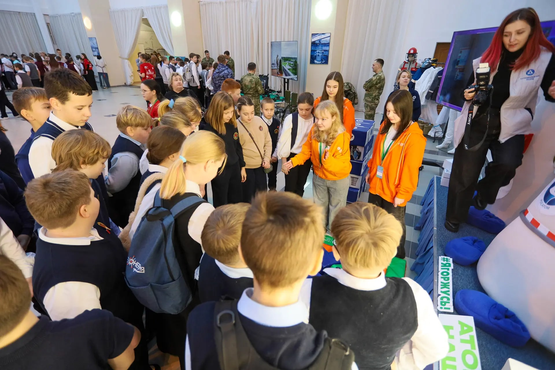 В Удомле стартовал фестиваль профориентации «Вектор на будущее. АТОМ»