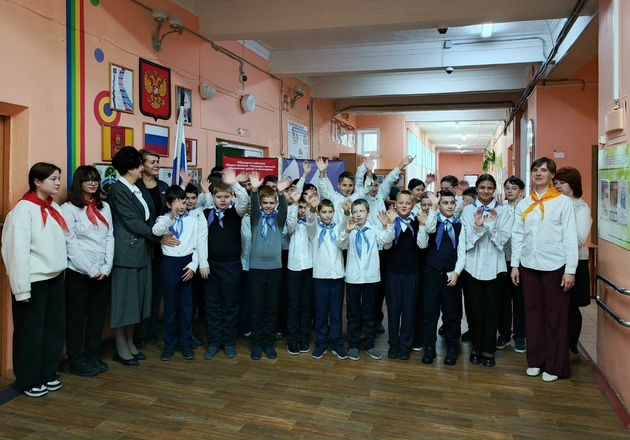 Больше 600 пятиклассников из Вышневолоцкого округа стали частью «Движения Первых»